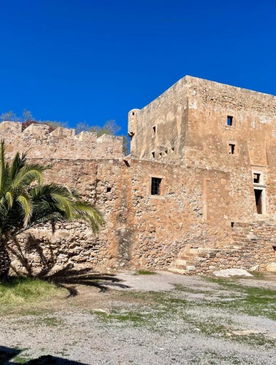 Delfini Greece Sitia 17
