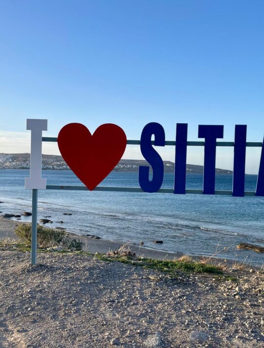 Delfini Greece Sitia 39