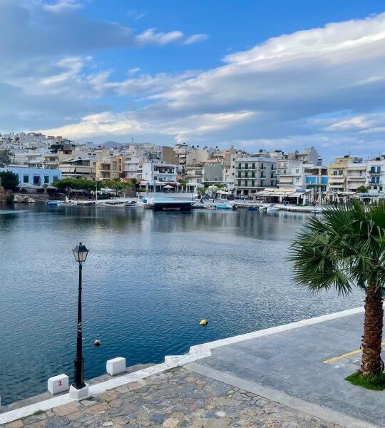 Agios 08