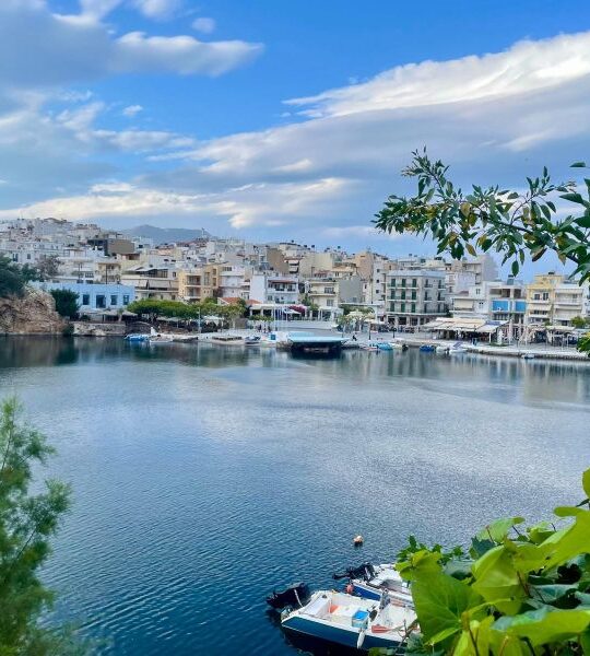 Agios 12