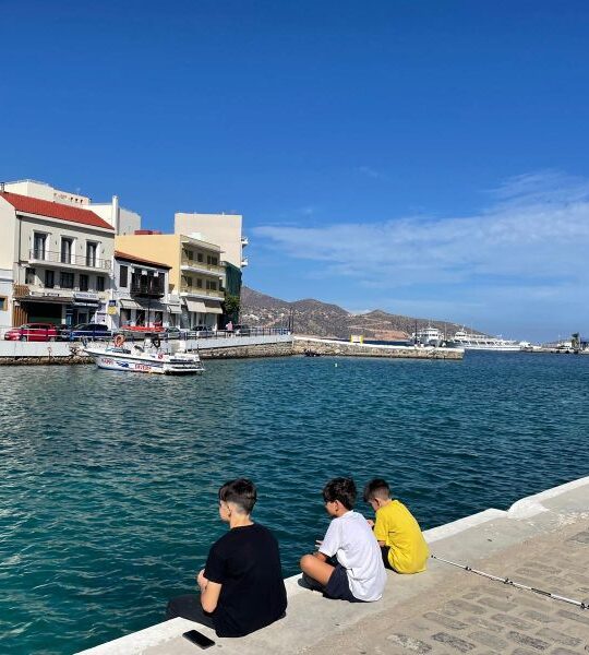 Agios 14