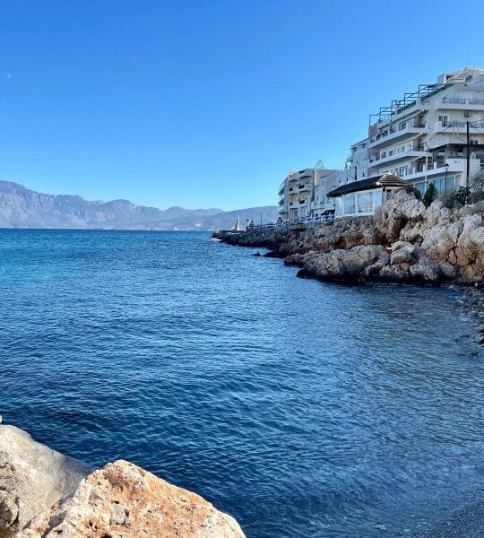 Agios 20