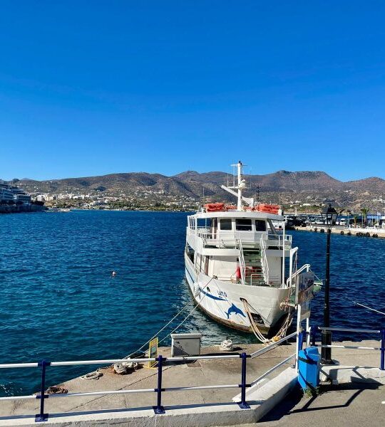 Agios 28
