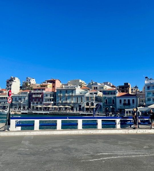 Agios 29