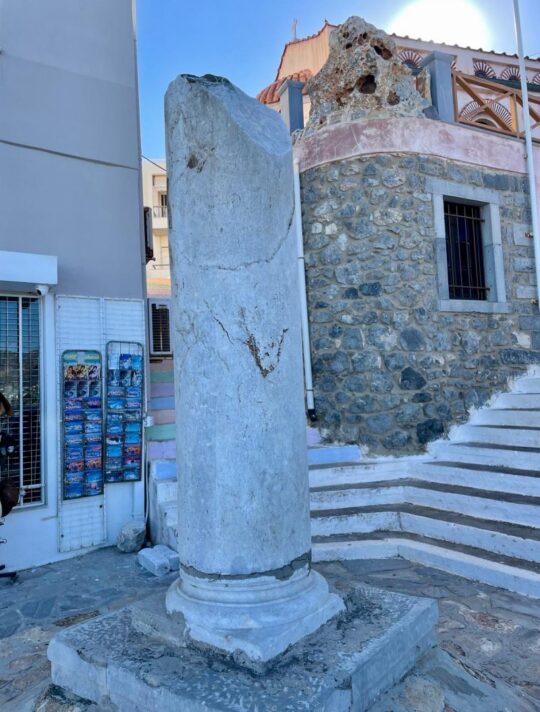 Agios 30